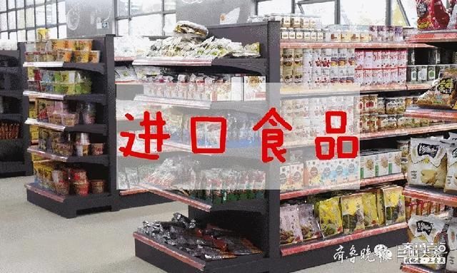 礼品|临沂跨境电商直播小镇短视频大赛来了，大奖、礼品dou等你来