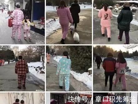 道德绑架|宝妈穿新衣服去开家长会,被老师请出教室,网友:请不要道德绑架