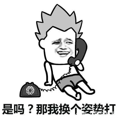 |开心笑话：周末公司组织去某旅游景点搞团建