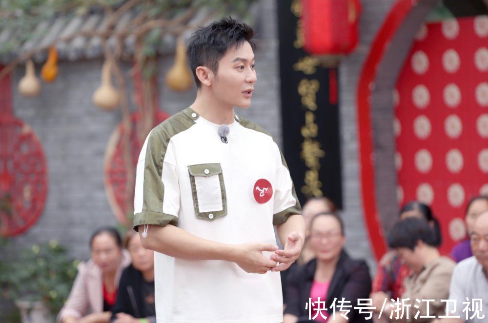 《奔跑吧·黄河篇2》正能量立意获点赞！兄弟团凌晨卖菜体验“蔬菜人”日常