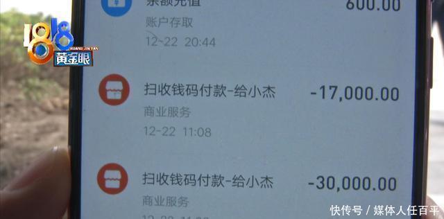 “童颜”做了两个项目，眼角过大额头坑洼