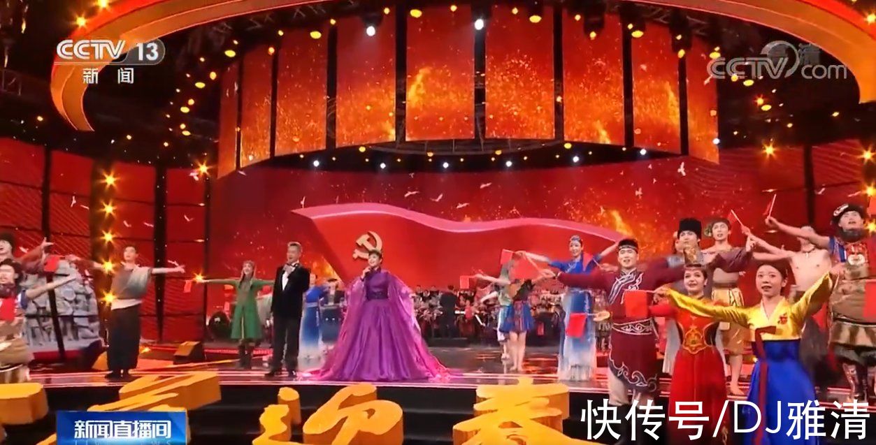 比春晚好看？《百花迎春》现场画面曝光 众多老艺术家现身令人期待