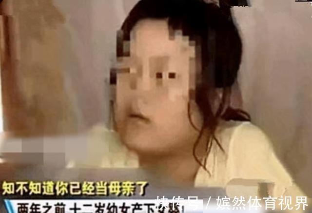 疏忽大意|14岁少女“看光碟”两次怀孕,父母的疏忽大意,结果无法挽回