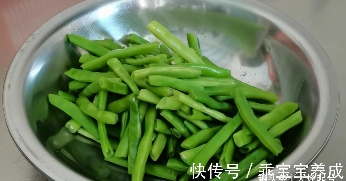 下饭|四季豆不容易入味，分享一种做法，麻辣鲜香又好吃，下饭又下酒
