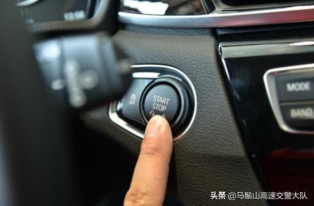 汽车“一键启动”只用来点火功能其实有很多,不用真是太浪费了