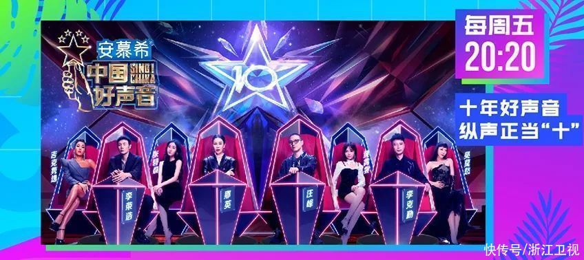 不要小看我|浙江衛(wèi)視暑期超燃“上新”：溫情陪伴，精彩不換臺