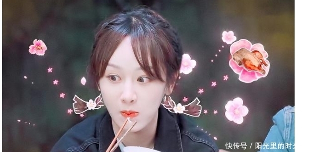 睡衣 杨紫,求你可别再上《向往的生活》了