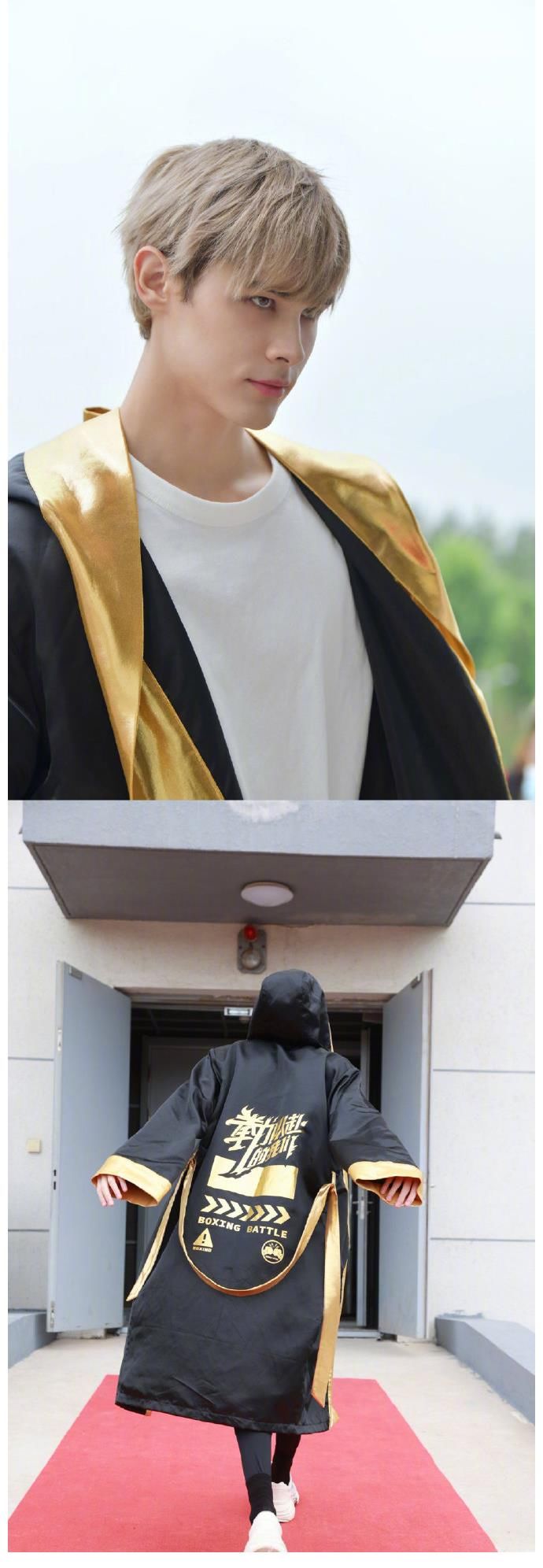 双马尾|《拳力以赴的我们》战袍路透：邓紫棋、利路修霸气，徐璐变了个人