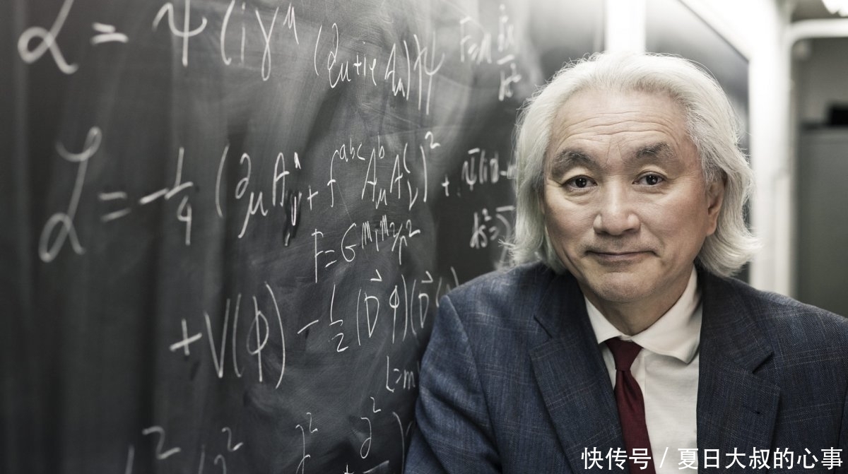 刚出版即成最畅销书:著名物理学家新作——《上帝方程式》