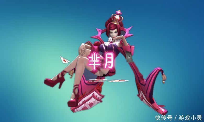 分钟|谁后期最坑队友，兰陵王芈月公认，有他10分钟后少一人