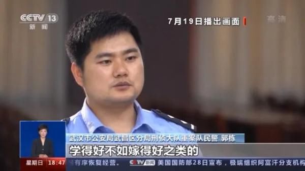 医疗器械|容貌不佳就等于“低能”“懒惰”？别再制造容貌焦虑了！