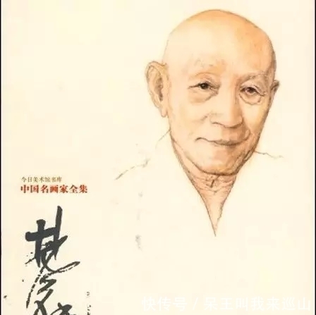 烹饪|林风眠:绘画同烹饪一样,可以尝味而不可以解释