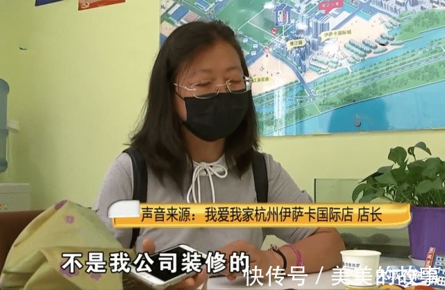 原样|把毛坯房托管给中介,收房对装修很失望,房东要求恢复原样