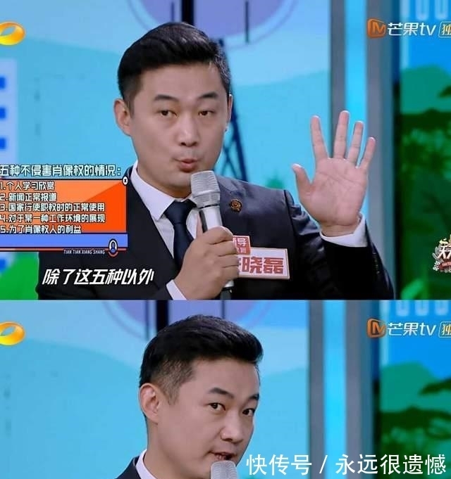 朱晓磊|王一博《街舞4》挑染发色回来了，演唱《青春的模样》又正又奶