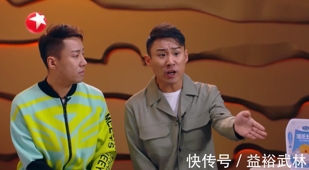 郭亮|欢乐喜剧人郭阳郭亮输给孙建弘很不服，烧饼点燃“互撕”导火线