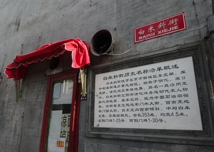 故居|张之洞是晚清名臣，他的故居为什么显得“寒碜”？