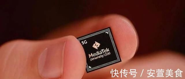 pc|天玑1200和骁龙870的跑分差不多,为何前者很自然就被贴上标签?