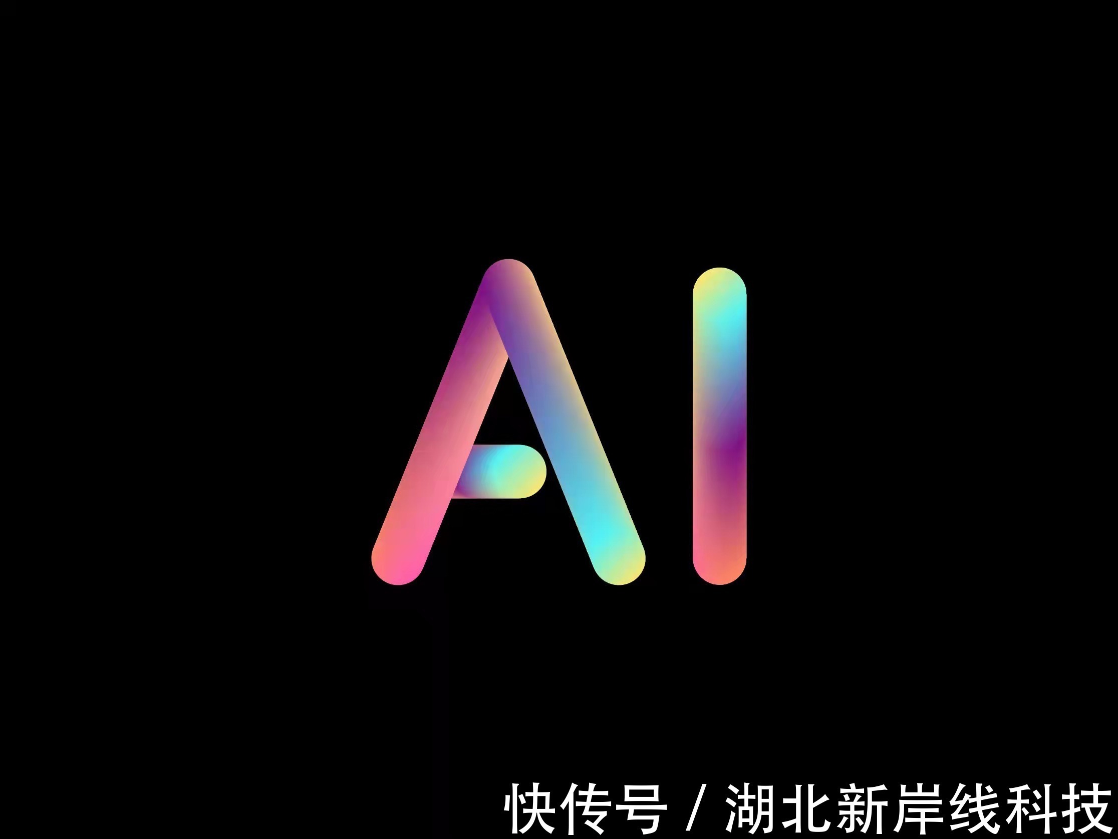 销售|AI机器人——揭秘销售行业新机会点