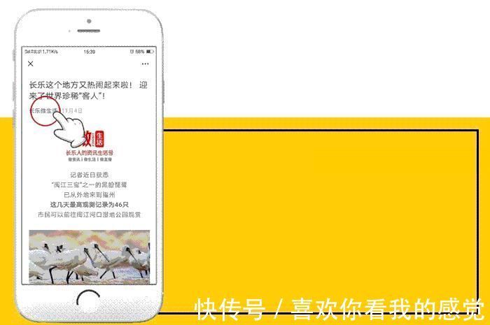 上洋村|长乐首占这个村要征地!用于上洋公园建设