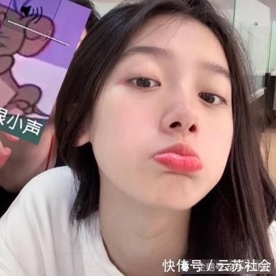 学生党经常对“嘴唇”做3件事,会越变越美,00后请自测