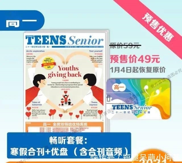 考古|这有一份初级考古指南,请查收!