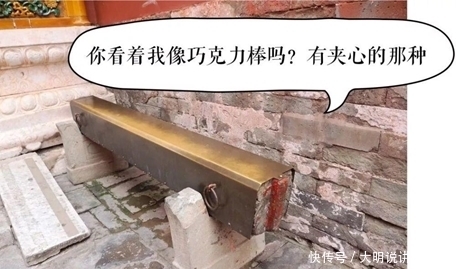 古人建房讲究装门槛,可故宫里不少殿宇偏没有,这其中有何原因?