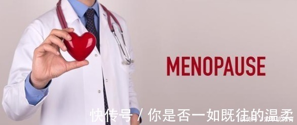 女性绝经|女性多少岁绝经算正常?医生提醒:绝经前,这些身体异常要注意