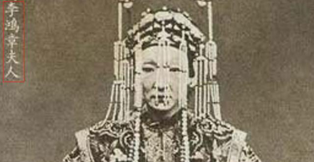 架势|清朝老照片图二是李鸿章夫人，图三当官老爷出行很有架势！