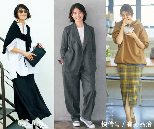 老阿姨|谁说女人40岁就是“老阿姨”，学会日系熟女风穿搭，优雅又减龄