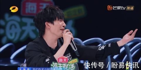 芒果台最新王炸综艺！收视率超《跑男》，《向往的生活》都给它让位！