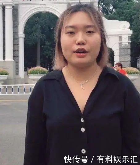 李雪琴|被中消协点名，还如此霸气，她也要凉凉