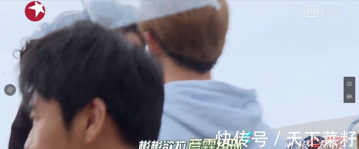 成員們|《極限挑戰寶藏行2》：社會很單純，復雜的是人