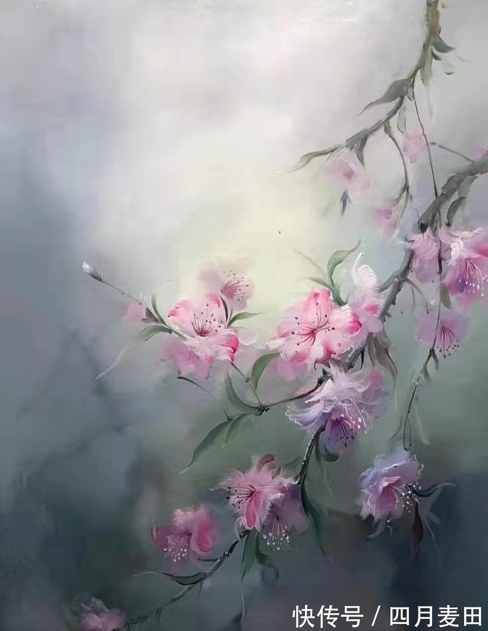 蝶恋花&人间最美《蝶恋花》