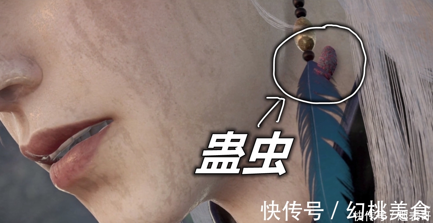 李星云|不良人:侯卿和尤川必挂一人,第六集预告太惨,尤川中蛊雪儿流泪