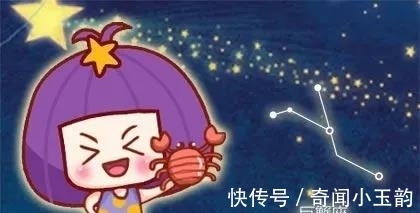 金星|9.13-9.19，冲劲十足的五大星座，激发自我多进取，张开怀抱迎幸运