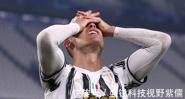 被淘汰|歐足聯(lián)取消客場(chǎng)進(jìn)球規(guī)矩，尤文激動(dòng)開心拜仁悲傷最好在2025年取消