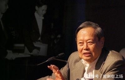 文明|杨振宁谈《三体》:非常有名气,我买来看过,但看不下去
