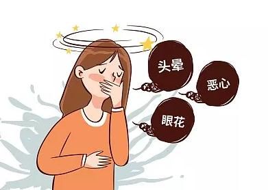 夏老师|秋季眩晕高发！背后原因竟是它！