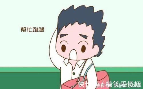 小宝宝|孕妈到医院生孩子时需要几个人陪?医生:这三个人必不可少!