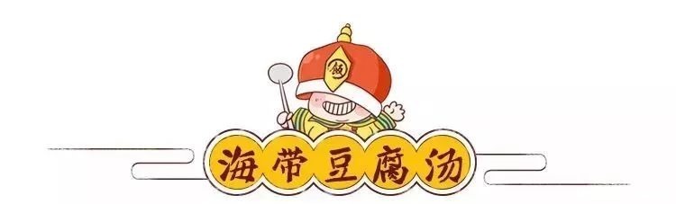 这几道汤无需久炖,花 10 分钟一煮就特别鲜!