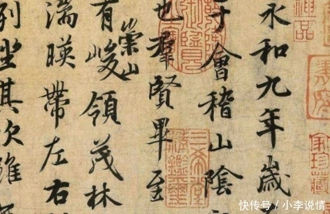 名垂千古|魏晋贵族的铺垫,繁荣盛唐的加持,多位名垂千古的书法家横空出世