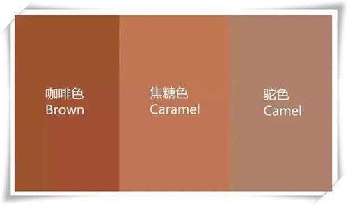 大地色不止属于秋冬，开春也能穿，气质上很优雅