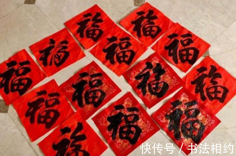 欧阳询#13个“福”字无一雷同,夏雨手写春联也太“硬气”了,让人叹服!