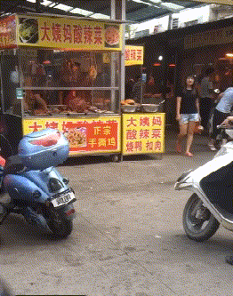 |搞笑GIF趣图:不用明说,相信大家心里已经明白怎么回事了