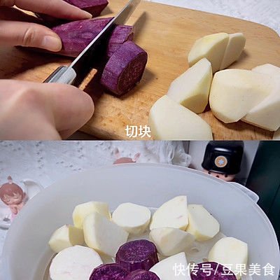 #安佳佳倍容易圣诞季#紫薯芋泥爆浆蛋糕,冰淇淋口感