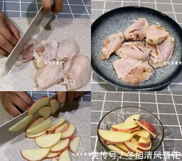苹果和鸡翅是绝配，洗洗切切丢入锅内，鲜香入味特营养，孩子特爱！