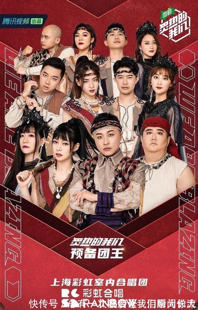 迷惑操作硬糖少女成为评审团,给前辈火箭少女、R1SE如何点评