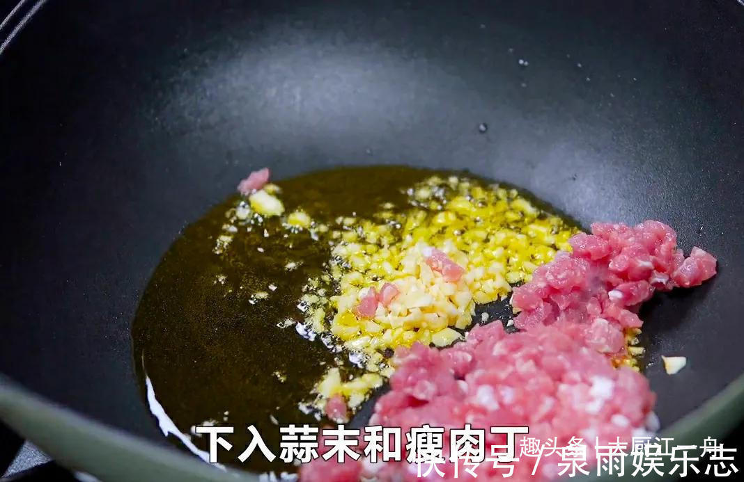 爽口|春季要多吃莴笋,教你个新做法,脆嫩爽口,简单又下饭