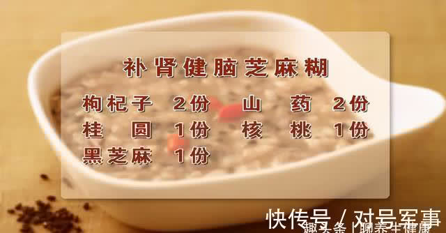 桂圆肉|10月吃龙眼,顶过老母鸡!龙眼这样用,气血足、睡眠好、脾胃强