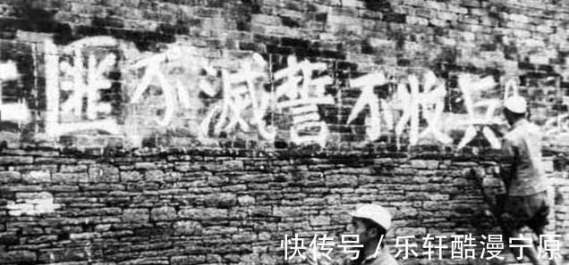 部队@土匪唐汉云带500名匪徒,拦截文工团女兵,后栽在农家妇女手中